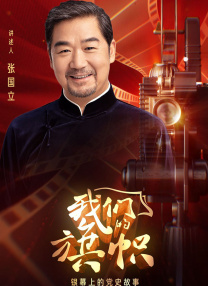 亚洲视频免费播放